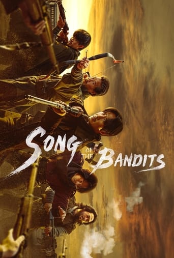 Song of the Bandits 2023 (ترانه‌ی راهزنان)