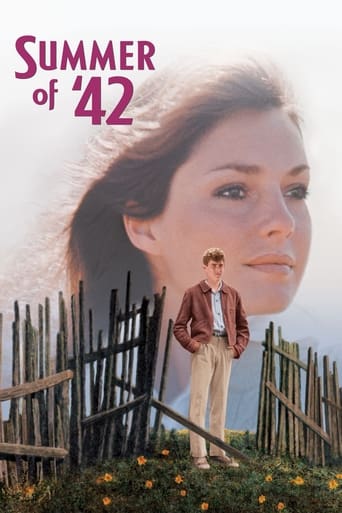 Summer of '42 1971 (تابستان ۴۲)