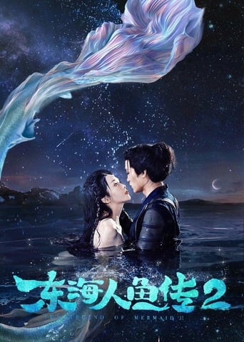 دانلود فیلم Legend of Mermaid 2 2021