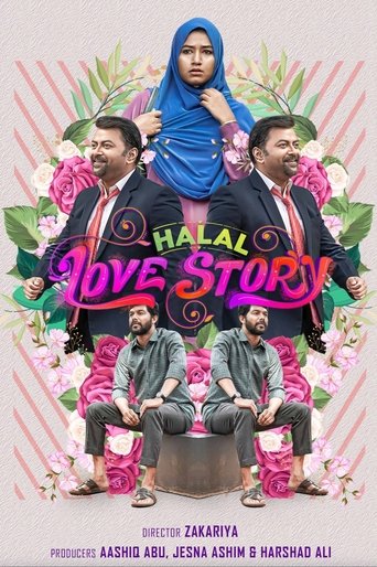 Halal Love Story 2020