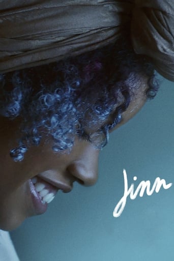 Jinn 2018 (جن)