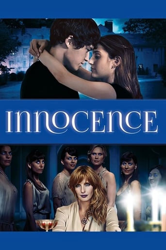 Innocence 2013 (بی گناهی)