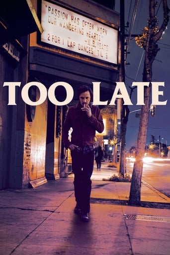 Too Late 2015 (خیلی دیر)