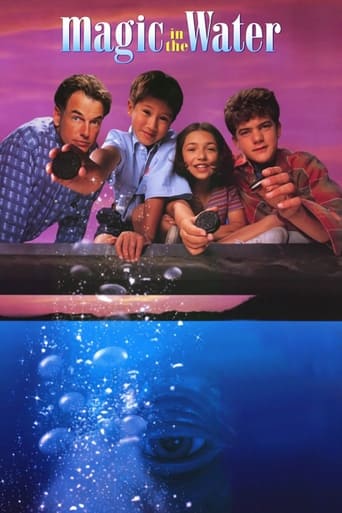 Magic in the Water 1995 (شعبده داخل آب)