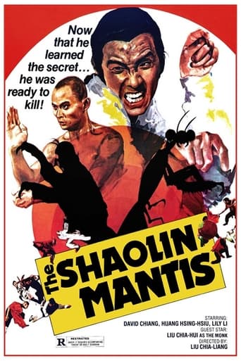 Shaolin Mantis 1978 (مانتیس شائولین)