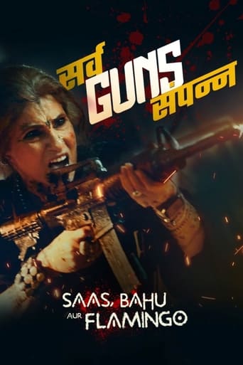 Saas, Bahu Aur Flamingo 2023 (مادرشوهر، عروس و فلامینگو)
