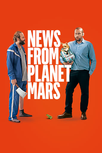 News from Planet Mars 2016 (اخبار سیاره مریخ)