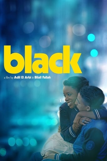 Black 2015 (سیاه)