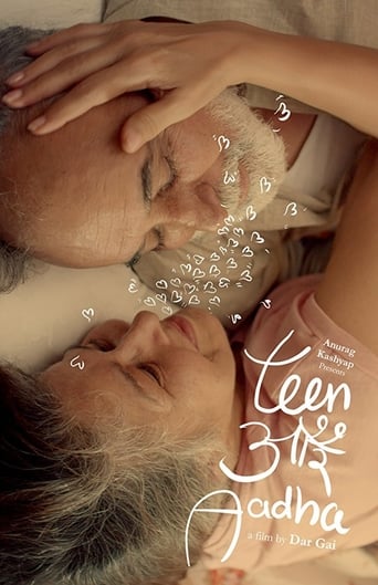 دانلود فیلم Three and a Half 2018