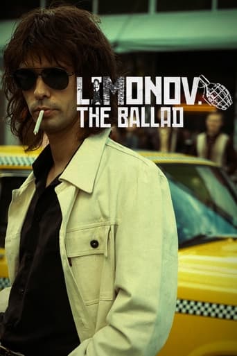 Limonov: The Ballad 2024 (لیمونوف: تصنیف ادی)
