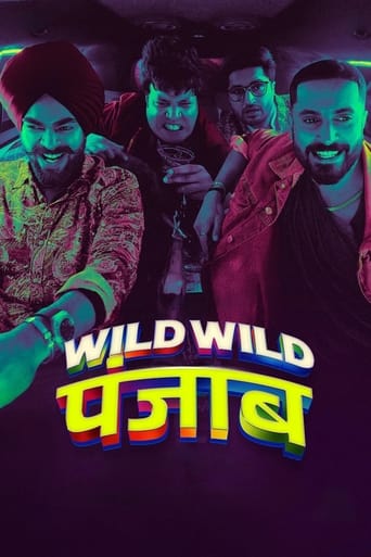 Wild Wild Punjab 2024 (پنجاب وحشی)