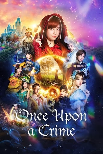 Once Upon a Crime 2023 (روزی یک جنایت)