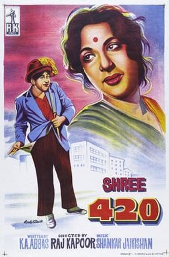 دانلود فیلم Shree 420 1955 (شری 420)