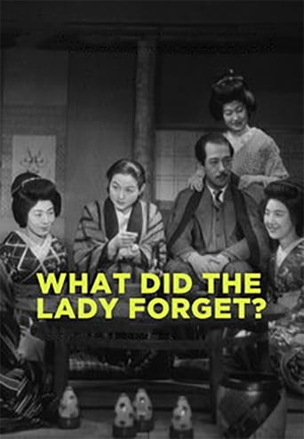 دانلود فیلم What Did the Lady Forget? 1937 (بانوی فراموش‌کار چه چیزی را فراموش کرد؟)