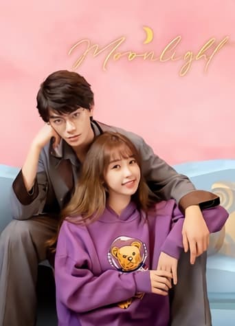 Moonlight 2021 (مهتاب)