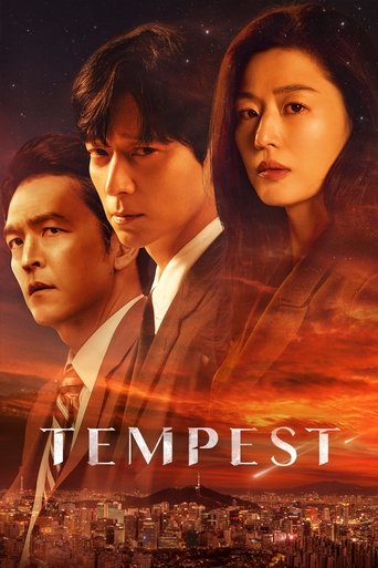 Tempest 2025 (آشوب)