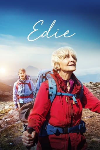 Edie 2017 (ادی)