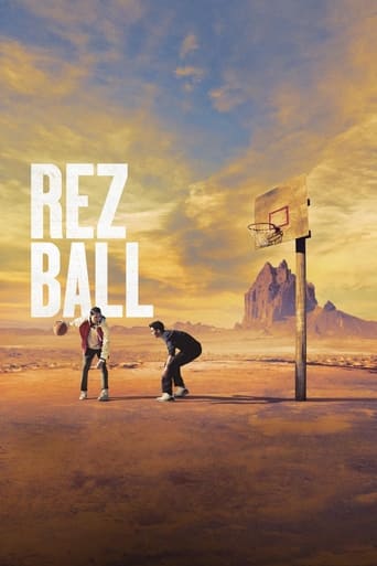 Rez Ball 2024 (رز بال)