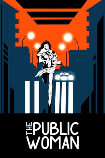 The Public Woman 1984 (زن هرجایی)