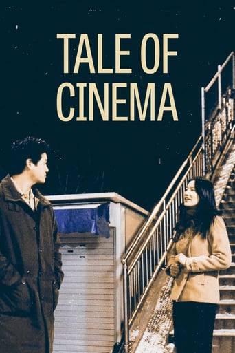 دانلود فیلم Tale of Cinema 2005 (داستان سینما)