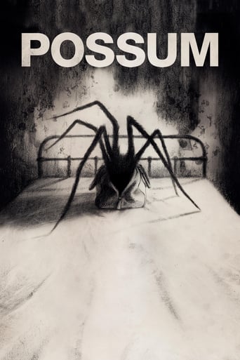 Possum 2018 (صاریغ )