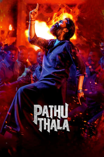 Pathu Thala 2023 (دهمین رئیس)