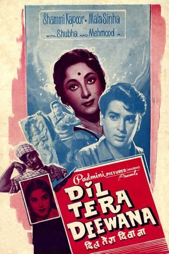 دانلود فیلم Dil Tera Diwana 1962