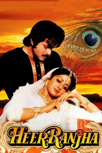 دانلود فیلم Heer Ranjha 1992