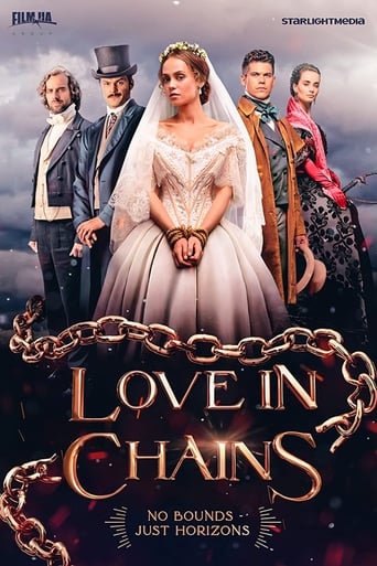 Love in Chains 2019 (عشق در زنجیر)