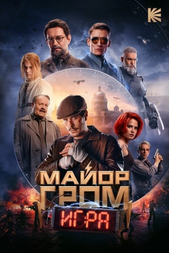Major Grom: The Game 2024 (ماژور گروم: چالش جدید)