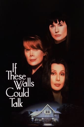 If These Walls Could Talk 1996 (اگر این دیوارها می توانستند صحبت کنند )