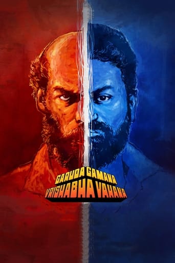 Garuda Gamana Vrishabha Vahana 2021