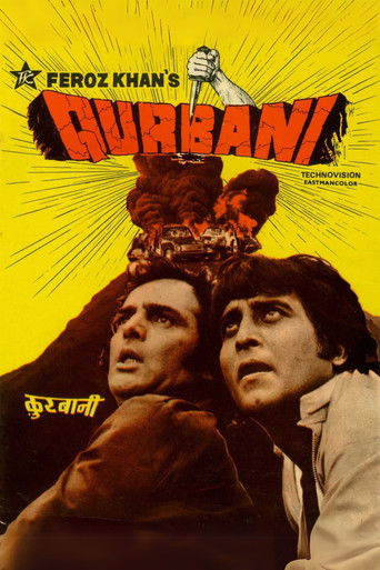 دانلود فیلم Qurbani 1980