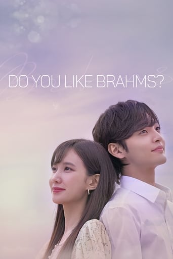Do You Like Brahms? 2020 (از برامس خوشت میاد؟)