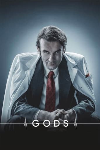 Gods 2014 ( بوگوری)