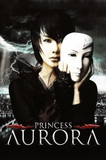 Princess Aurora 2005