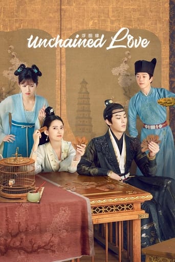 Unchained Love 2022 (عشق ممنوعه)