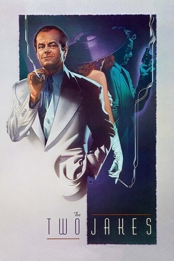 The Two Jakes 1990 (دو جیک)