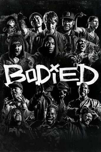 Bodied 2017 (بادید )