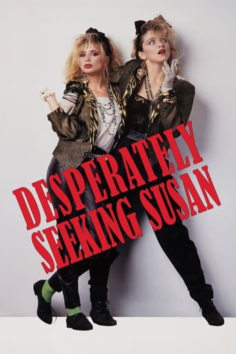 Desperately Seeking Susan 1985 (نا‌امیدانه در جستجوی سوزان)