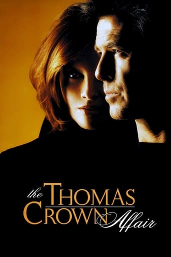 The Thomas Crown Affair 1999 (ماجرای توماس کرون)
