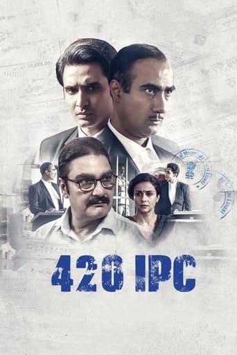دانلود فیلم 420 IPC 2021