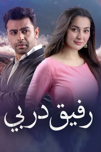 Mere Humsafar 2021