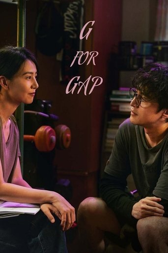 G for Gap 2024