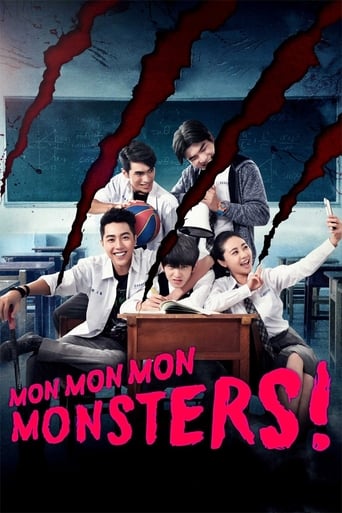 Mon Mon Mon Monsters 2017 (ه ه ه هیولاها)