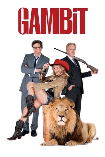 Gambit 2012 (گامبیت)