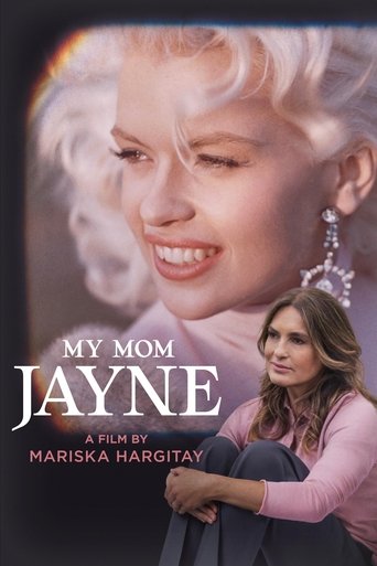 My Mom Jayne 2025 (مامانم جین)