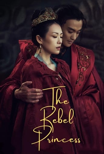The Rebel Princess 2021 (شاهزاده خانم شورشی)