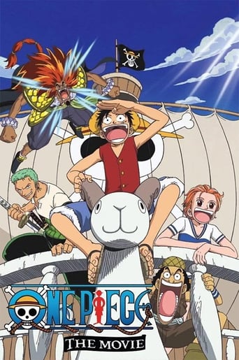 One Piece: The Movie 2000 (وان پیس)