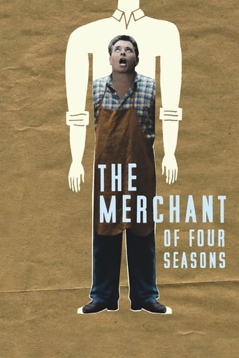 The Merchant of Four Seasons 1972 (تاجر چهار فصل)